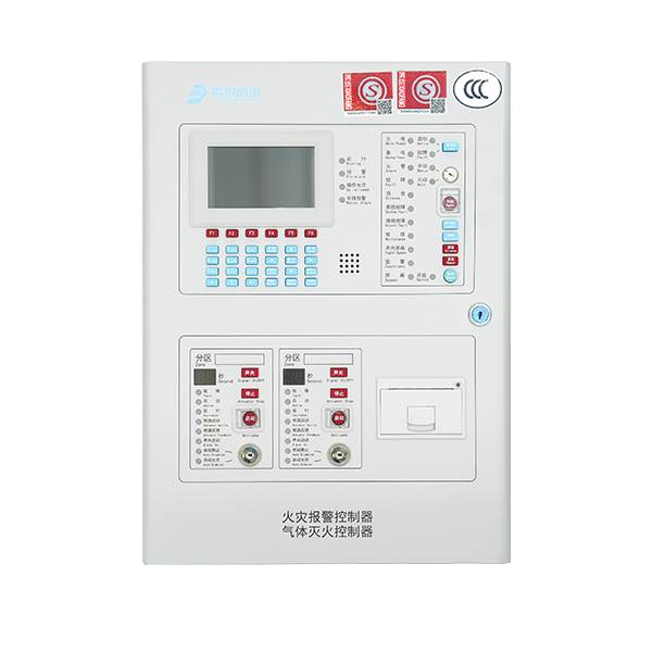 火災(zāi)報(bào)警控制器 氣體滅火控制器